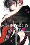 Манга Anonymous Noise Manga Volume 17 - фото
