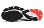 Puma Velocity Nitro 2 Кроссовки Мужчины - фото 6