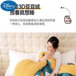 Disney Одеяло 180х220 см, 3 кг, флис, дизайн Astronaut - фото 3