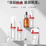 Наборы для ухода за кожей women's Winona - фото 10