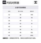 CHANEL Слип-платье Women's Black - фото 2