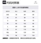 Arcteryx Куртка Veilance Arris, Elegant Brown/Rune - фото 2