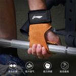 Браслет LINING, коричневый - фото 2