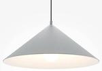 Подвесной светильник Maytoni Decorative Lighting Basic colors, серый - фото 4