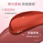 Набор косметики для женщин Mistine - фото 6