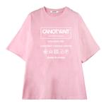 Футболка унисекс Canotwait_, розовый - фото 27