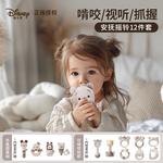 Звонок Disney - фото 7