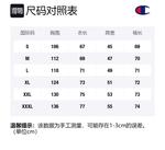 Champion Свитшот Unisex Heather Gray Blue - фото 2