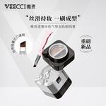 Подводки для глаз Unisex VEECCI - фото 10