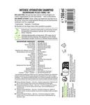 Шампунь для волос Sante Intense Hydration, 250 ml - фото 2