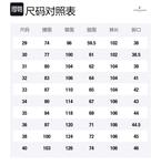 Повседневные брюки Suit Pants PIERRE CARDIN, черный - фото 2