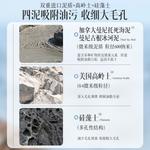 Унисекс маска для лица RUYI - фото 11