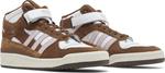 Кроссовки Adidas Forum Mid высокие, белый/коричневый - фото 8