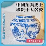 Коробки-сюрпризы PINUOKAOGU! - фото 6