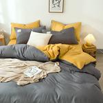 Yalu Пододеяльник 220x240 см - фото 7