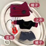 Одежда для кукол Abi Style DUOMIAOYOU - фото 3