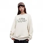 Молодежная толстовка Weekend Unisex Tile LINING, темно-серый - фото 6