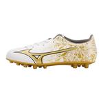 Mizuno Alpha Футбольная обувь Мужчины, White - фото