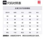 LiNing Толстовка Pleasures X женская ivory - фото 2