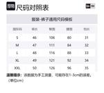 Повседневные шорты унисекс New Era, розовый - фото 2