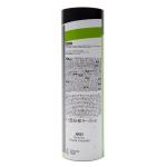 Воланы PSC 100 Medium пластиковые 6 шт. белые PERFLY, белый - фото 10