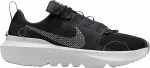 Кроссовки Nike Crater Impact GS 'Black Chrome', черный - фото