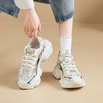 Кроссовки AGSDON Chunky Sneakers Women's Low-top, серый/синий - фото 9
