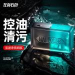 Очищающие средства для мужчин MANCOES - фото 11