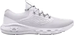 Кроссовки Under Armour Charged Vantage 2 White, белый - фото