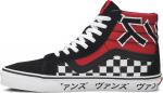 Кеды Vans Sk8-Hi Reissue Japanese Type, красный - фото 3