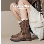 CAOT Ботинки женские Coffee, Brown - фото 3