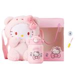 Термостакан Sanrio, hello kitty (cup cleaning brush+straw brush+3d stickers) - фото 2