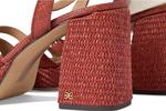 Туфли Sam Edelman Reese, цвет Warm Sienna - фото 6