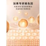 Наборы для путешествий / пробники унисекс LANCOME - фото 11