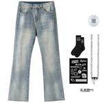 Джинсы унисекс Xinyinsu, желтый - фото 39