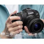 Фотоаппарат Canon EOS R8（24-50） - фото 2