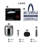 Электробритва AUX, Romance (Premium Package) - фото 10