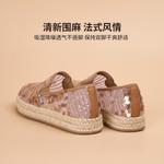 Эспадрильи женские Joy&Mario, белый - фото 20