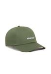 Бейсболка Vans Cap, Dark Olive/Green - фото 2