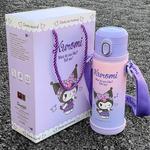 Термостакан Sanrio, Kuromi - фото 6