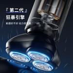 Электробритва Fun, синий - фото 10