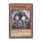 CCG Фантомный баунзер (Обычный), Yu-Gi-Oh - Galactic Overlord - Singles - фото