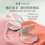 Набор косметики для женщин TIMAGE - фото 6