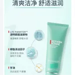 Очищающие средства для мужчин BIOTHERM - фото 3