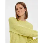 Свитер Vero Moda Allison, желтый - фото 5