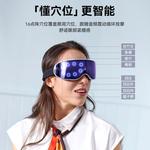 Массажеры для глаз Blaupunkt, синий - фото 5