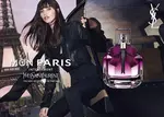 Парфюмерная вода Yves Saint Laurent Mon Paris Intensement - фото 5