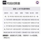 Футболка мужская ледниково-голубая Canada Goose - фото 7