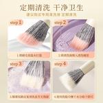 Кисти для контуринга и хайлайтинга с мягким наконечником M'AYCREATE - фото 5