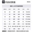 HUGO BOSS Мужская синяя рубашка - фото 2